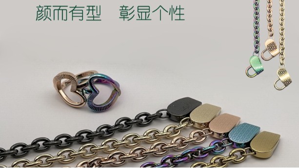 首饰真空硬汉视频黄色版厂家