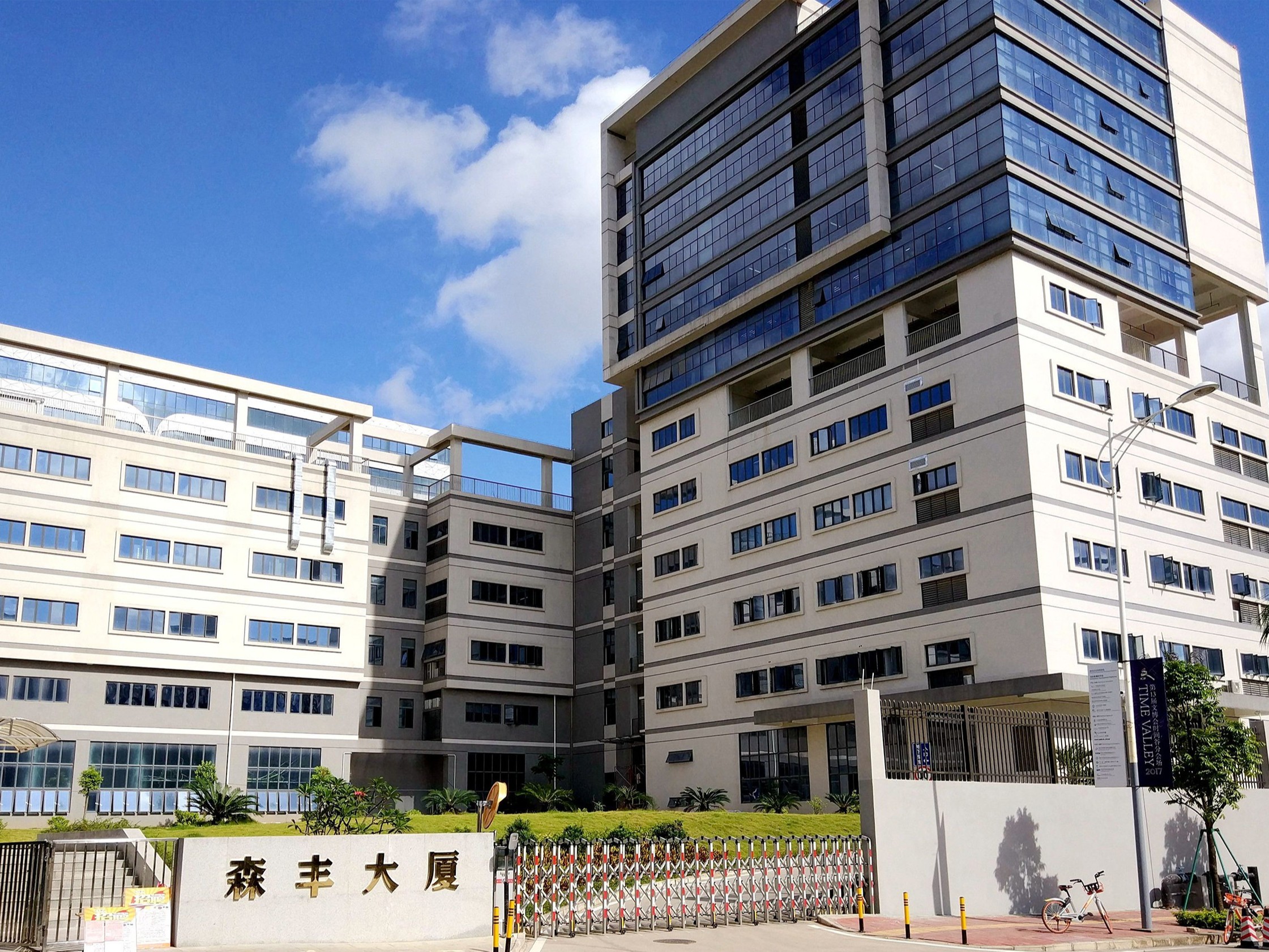 硬汉视频黄色版厂