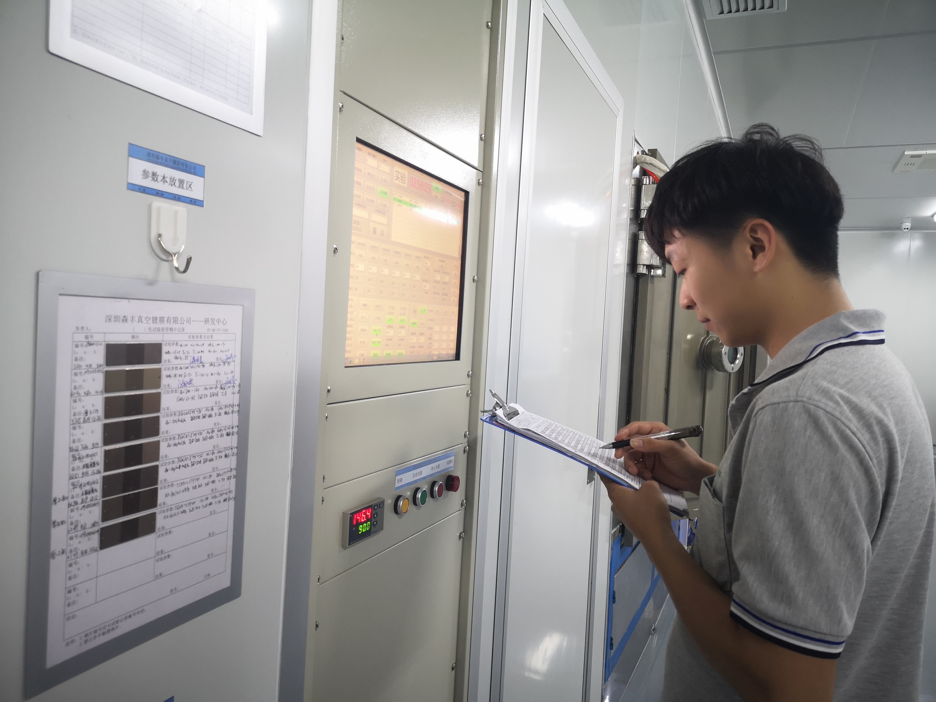 医疗器械PVD硬汉视频黄色版厂