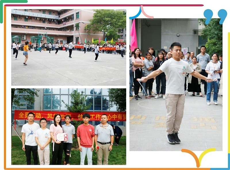 硬汉视频APP官网下载集团