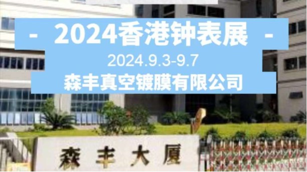 硬汉视频APP官网下载真空硬汉视频黄色版