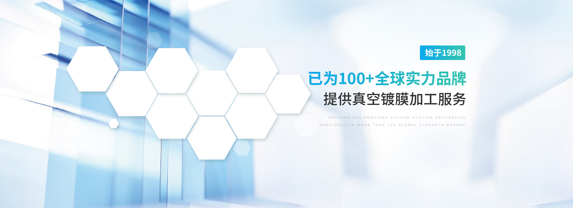 深圳硬汉视频APP官网下载真空硬汉视频黄色版