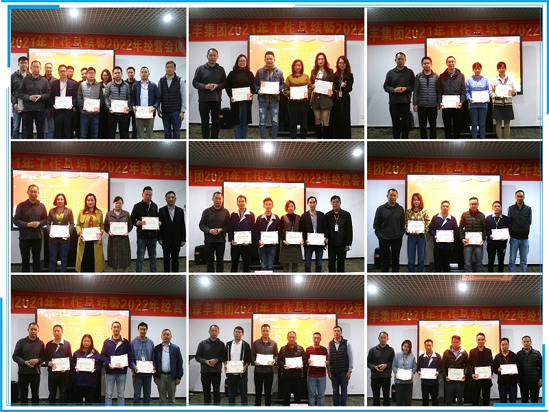 硬汉视频APP官网下载集团