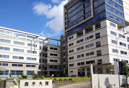 深圳硬汉视频APP官网下载真空硬汉视频黄色版有限公司