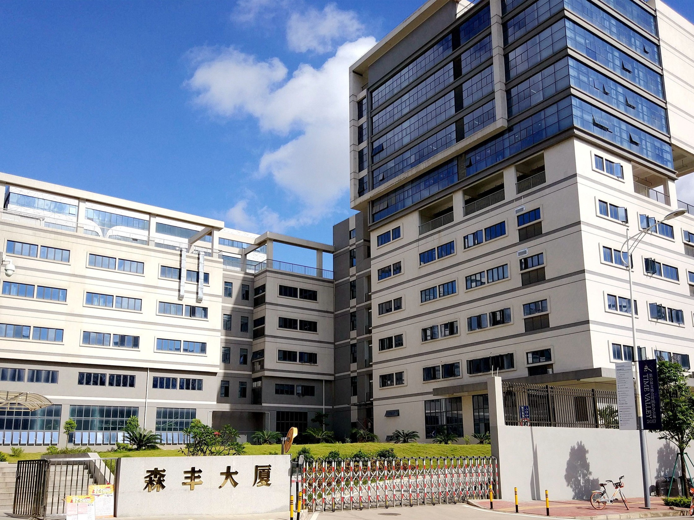 PVD真空硬汉视频黄色版厂