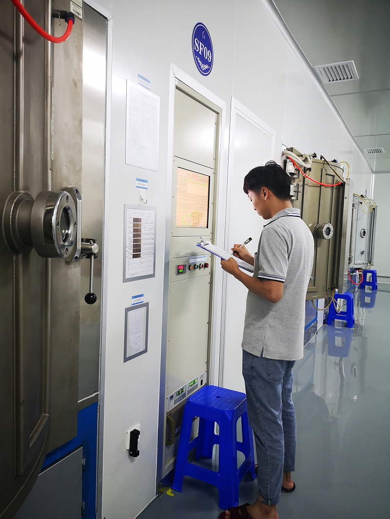 磁控溅射硬汉视频黄色版