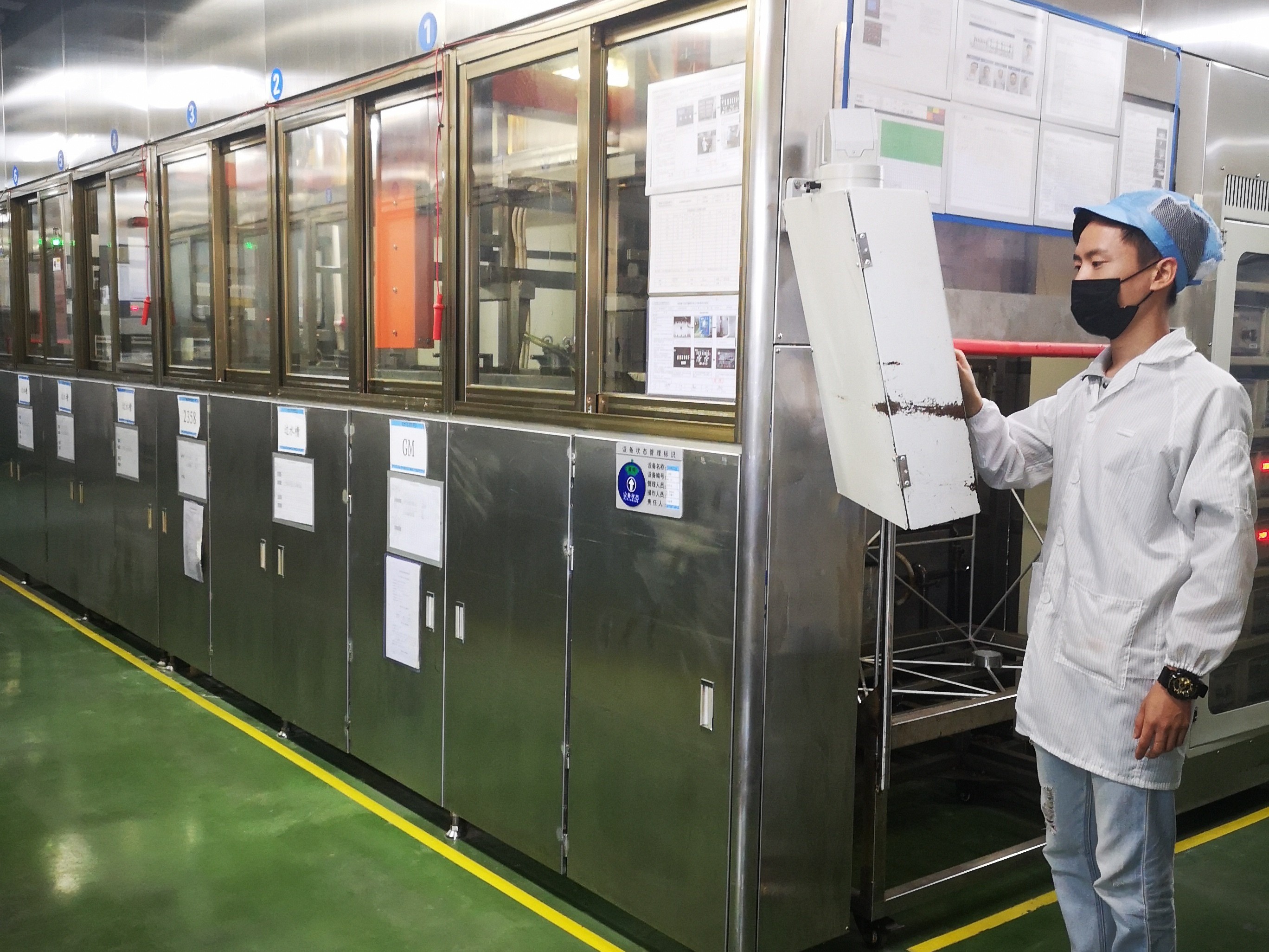 真空电镀硬汉视频在线官网下载免费版