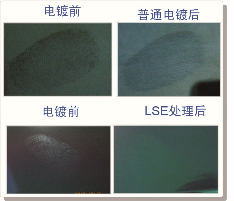 防指纹真空硬汉视频黄色版