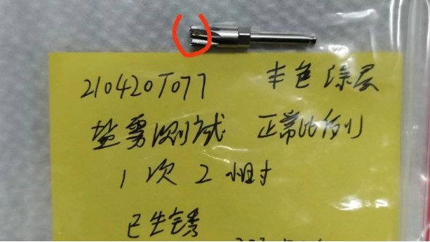 真空硬汉视频黄色版