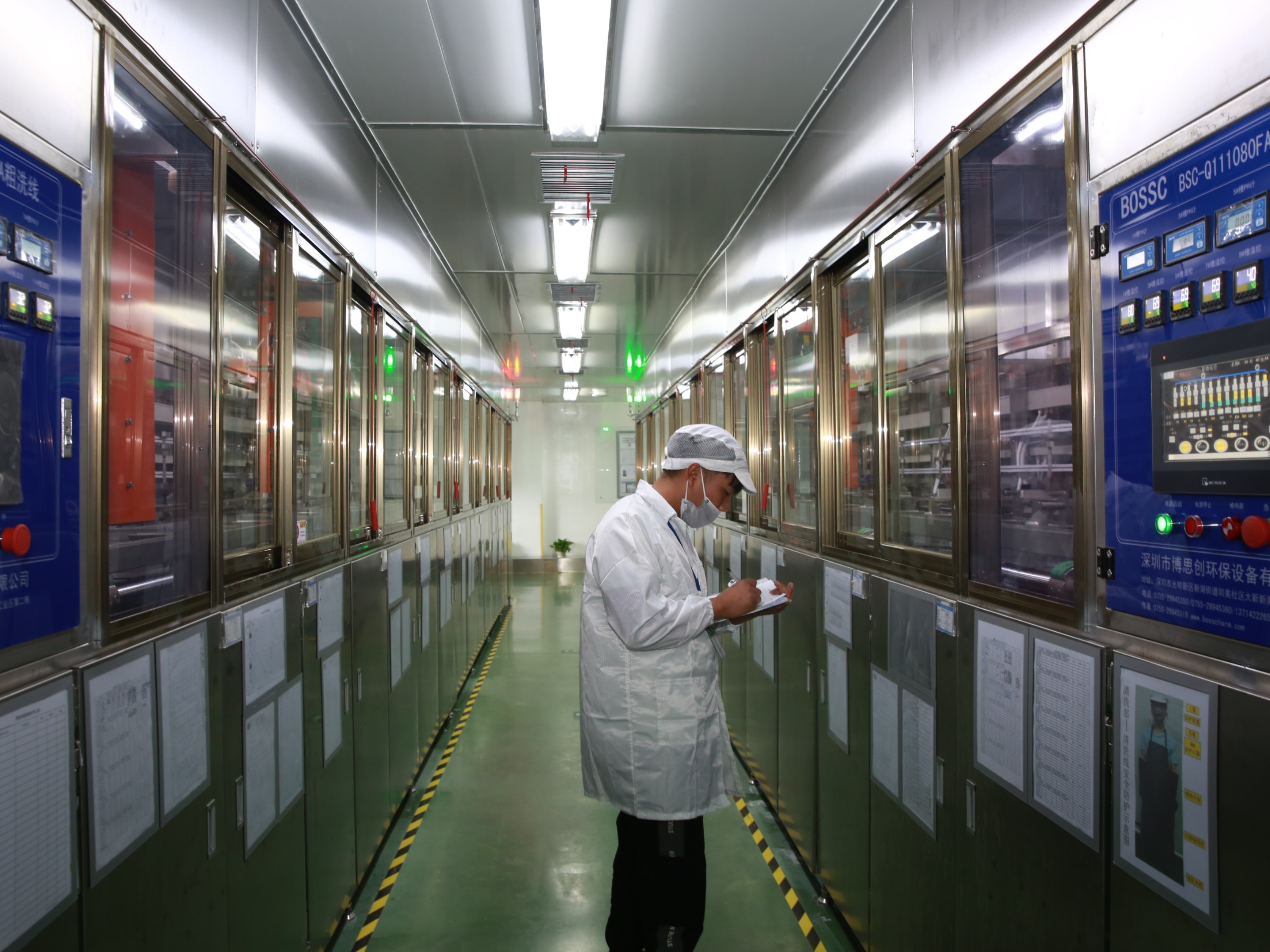 pvd硬汉视频黄色版公司