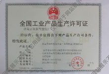 硬汉视频黄色版餐具