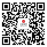 硬汉视频黄色版餐具