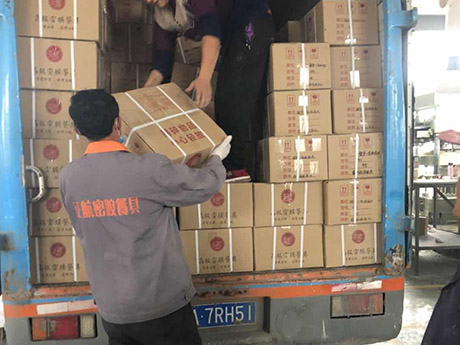 硬汉视频黄色版餐具生产基地
