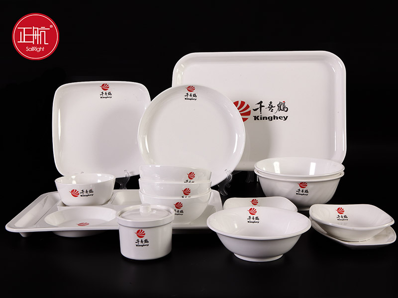 山东硬汉视频黄色版餐具