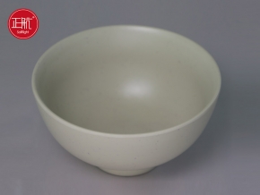 硬汉视频黄色版餐具