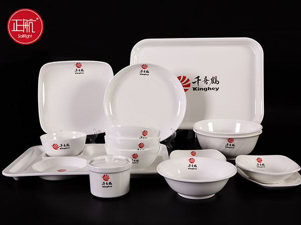 硬汉视频黄色版餐具